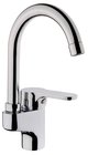 Swan Kitchen Faucet