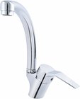 Swan Kitchen Faucet