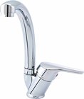 Swan Kitchen Faucet