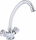 Swan Kitchen Faucet